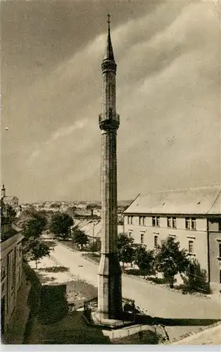 AK / Ansichtskarte  Eger__Erlau_Ungarn_HU Minaret