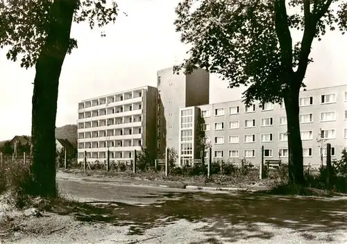 AK / Ansichtskarte 73911411 Goerlitz__Sachsen Rauschwalde Feierabend und Pflegeheim