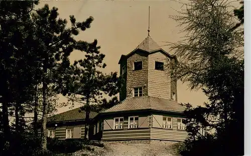 AK / Ansichtskarte  Meuselbach-Schwarzmuehle_Thueringen Meuselbacher Kuppe Turmgaststaette