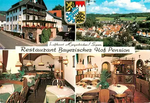 AK / Ansichtskarte 73911787 Heigenbruecken Restaurant Pension Bayerischer Hof Gastraeume Panorama
