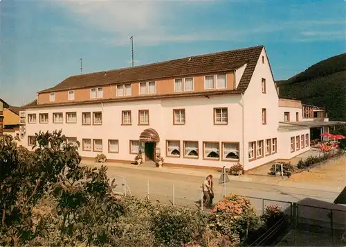 AK / Ansichtskarte 73911799 Obermaubach Hotel Restaurant Seehotel Margarethe