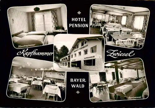 AK / Ansichtskarte 73911949 Zwiesel__Niederbayern Hotel Pension Kapfhammer Fremdenzimmer Speisesaele