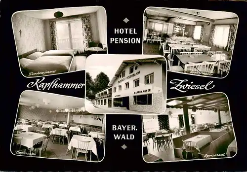 AK / Ansichtskarte  Zwiesel__Niederbayern Hotel Pension Kapfhammer Fremdenzimmer Speisesaele