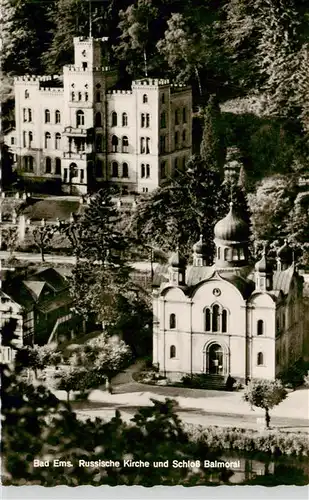 AK / Ansichtskarte  Russische_Kirche_Kapelle Bad Ems. Russische Kirche Schloss Balmoral