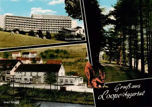 AK / Ansichtskarte  Loope Hotel Roeddar Aggertalklinik