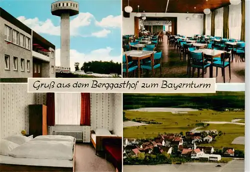 AK / Ansichtskarte 73912972 Zimmerau_Rhoen-Grabfeld Berggasthof Zum Bayernturm Gastraum Zimmer Panorama