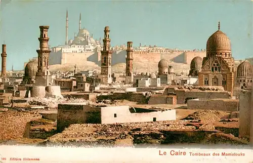 AK / Ansichtskarte  Caire__Cairo_Egypt Tombeaux des Mamelouks