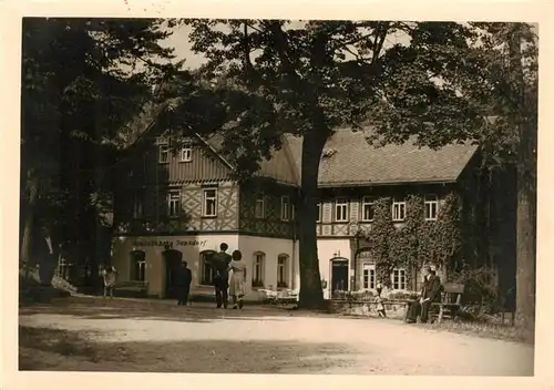 AK / Ansichtskarte  Jonsdorf_Saechsische_Schweiz Hotel zur Gondelfahrt