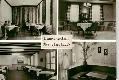 AK / Ansichtskarte 73913494 Jauernick-Buschbach_Goerlitz Kulturraum Clubraum Speiseraum Sitzecke