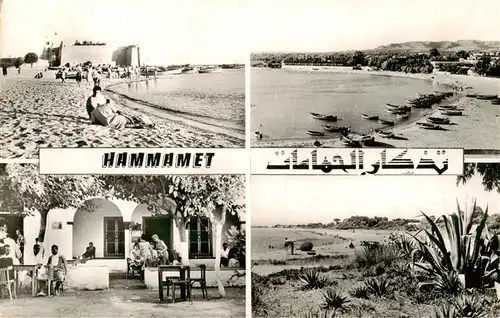 AK / Ansichtskarte 73913537 Hammamet_Tunesie Strandpartien Hotel