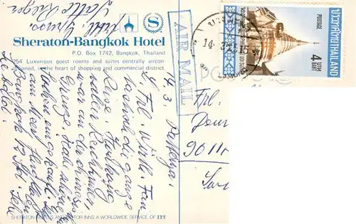 AK / Ansichtskarte 73913567 Bangkok_Thailand Sheraton Bangkok Hotel