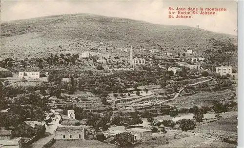 AK / Ansichtskarte 73913584 Jericho__Israel Ain Karim St Johann