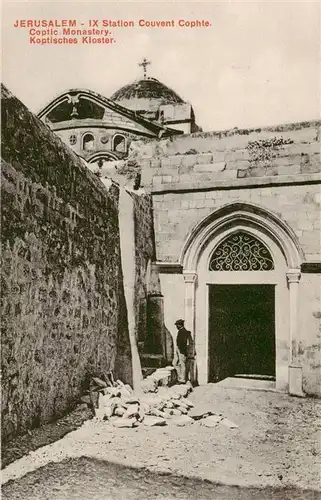 AK / Ansichtskarte  Jerusalem__Yerushalayim_Israel Koptisches Kloster