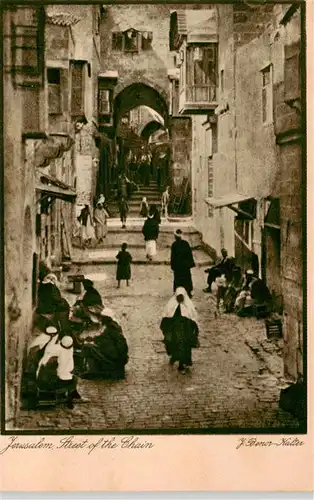 AK / Ansichtskarte  Jerusalem__Yerushalayim_Israel Street of the Chain