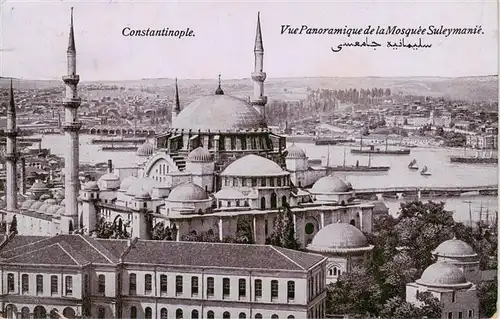 AK / Ansichtskarte  Constantinople Vue panoramique de la Mosquee Suleymanie