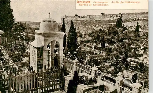 AK / Ansichtskarte 73913622 Jerusalem__Yerushalayim_Israel Garden of Gethsemane