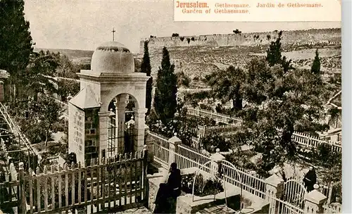 AK / Ansichtskarte  Jerusalem__Yerushalayim_Israel Garden of Gethsemane