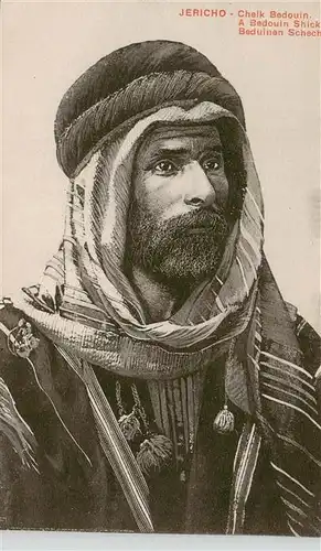 AK / Ansichtskarte  Jericho__Israel Chelk Bedouin