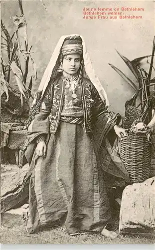 AK / Ansichtskarte  Bethlehem__Yerushalayim_Israel Junge Frau aus Bethlehem