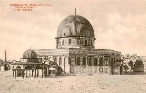 AK / Ansichtskarte 73913657 Jerusalem__Yerushalayim_Israel Omar Moschee