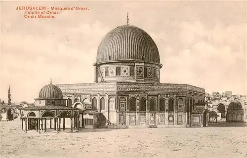 AK / Ansichtskarte  Jerusalem__Yerushalayim_Israel Omar Moschee