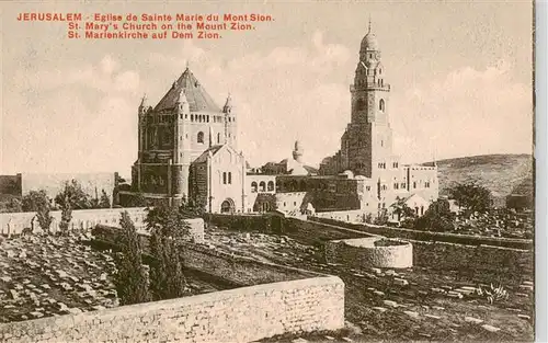 AK / Ansichtskarte 73913660 Jerusalem__Yerushalayim_Israel St Marienkirche auf dem Zion