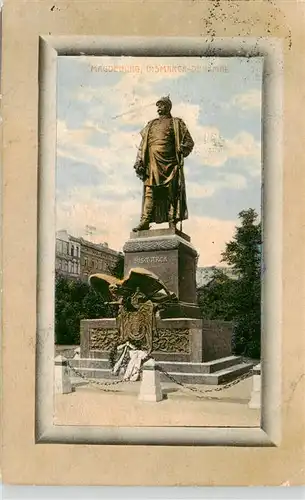 AK / Ansichtskarte  Magdeburg Bismarck Denkmal