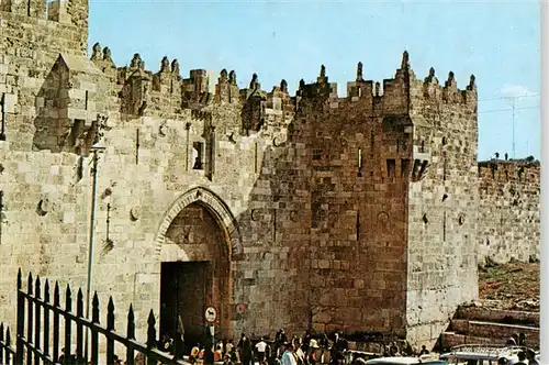 AK / Ansichtskarte  Jerusalem__Yerushalayim_Israel Damascus Gate