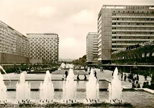 AK / Ansichtskarte  Dresden_Elbe Interhotel Prager strasse 