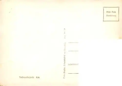 AK / Ansichtskarte  Schmiedefeld_Rennsteig Liftbaude Gastraeume