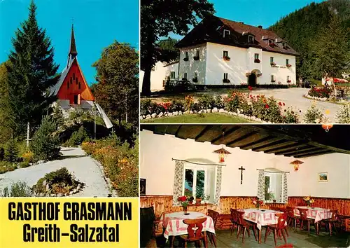 AK / Ansichtskarte  Greith_Dietmannsried Gasthof Grasmann Gastraum Park