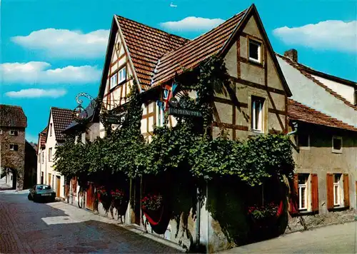 AK / Ansichtskarte  Sommerhausen_Main Weinhaus Duell