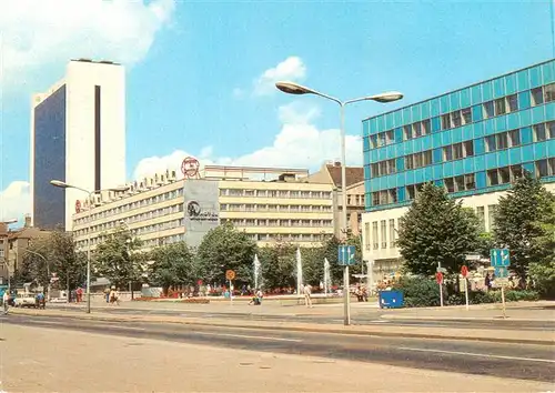 AK / Ansichtskarte  Berlin Internationales Handelszentrum