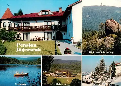 AK / Ansichtskarte  Fichtelberg_Fichtelgebirge_Bayreuth Pension Jaegersruh Schneebergblick Fichtelsee Hallenbad Ochsenkopfblick