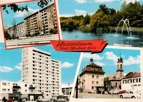 AK / Ansichtskarte 73916169 Heusenstamm Neues Viertel Hochhaus Schwanenweiher Kirchpartie