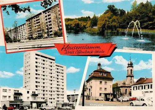 AK / Ansichtskarte  Heusenstamm Neues Viertel Hochhaus Schwanenweiher Kirchpartie