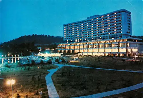 AK / Ansichtskarte  Chalkidiki_Halkidiki_Greece Hotel Athos