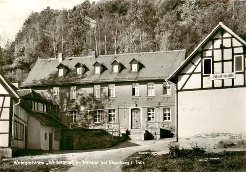 AK / Ansichtskarte  Eisenberg__Thueringen Waldgaststaette Walkmuehle im Muehltal