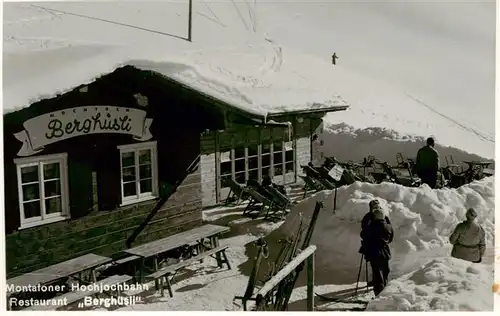 AK / Ansichtskarte 73917852 Montafon_Vorarlberg_AT Montafoner Hochjochbahn Restaurant Berghuesli