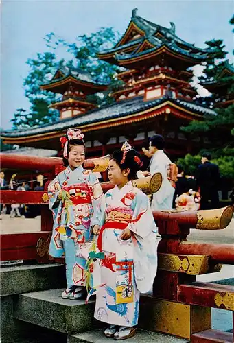 AK / Ansichtskarte 73917942 Kyoto_Japan Shichi Go San at Heian Jingu Shrine