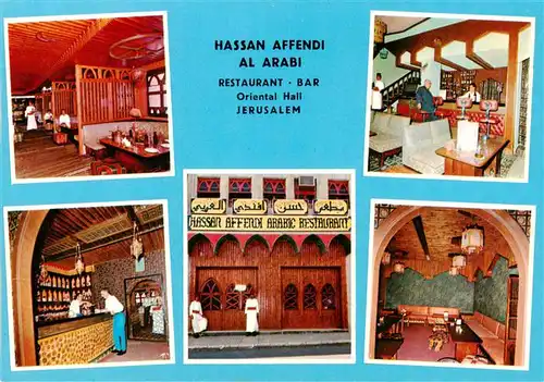 AK / Ansichtskarte 73917958 Jerusalem__Yerushalayim_Israel Hassan Affendi al Arabi Restaurant Bar Oriental Hall Details