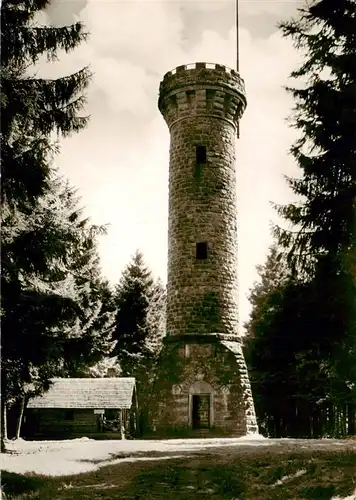 AK / Ansichtskarte  Kaelberbronn_Pfalzgrafenweiler Kurhaus Kaelberbronn mit Gaestehaus Hohlohturm