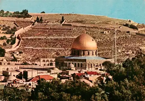 AK / Ansichtskarte  Jerusalem__Yerushalayim_Israel Mosque dOmar et le Cimetiere Juif Renomme