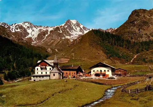 AK / Ansichtskarte  Schnalstal_Trentino_IT Gasthof Kurzras