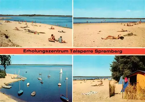 AK / Ansichtskarte 73918501 Spremberg_Niederlausitz Strandpartien