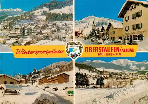 AK / Ansichtskarte 73918849 Oberstaufen Panorama Ortspartien