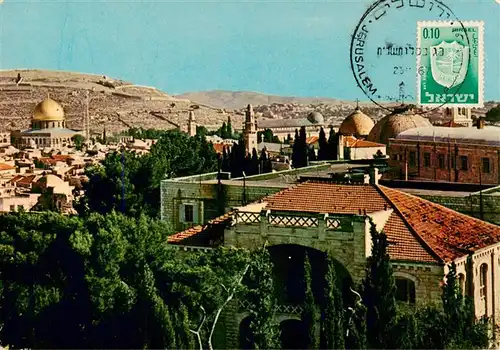 AK / Ansichtskarte 73919013 Jerusalem__Yerushalayim_Israel Saint Sepulcre et Mosquee d'Omar