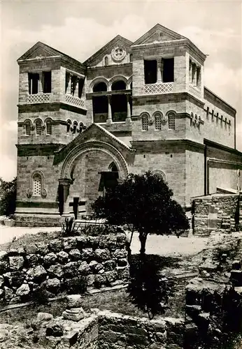 AK / Ansichtskarte  Mount_Tabor Basilica de la Transfiguracion 