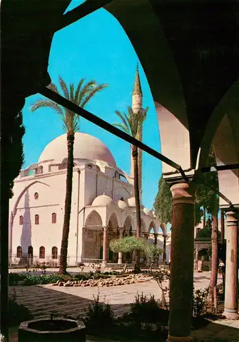 AK / Ansichtskarte 73919072 Acre_Akkon_Israel Court of El Jazzars Mosque