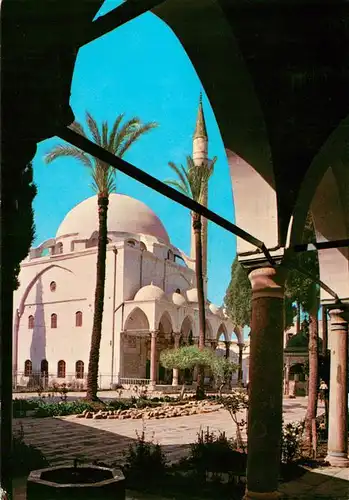 AK / Ansichtskarte  Acre_Akkon_Israel Court of El Jazzars Mosque